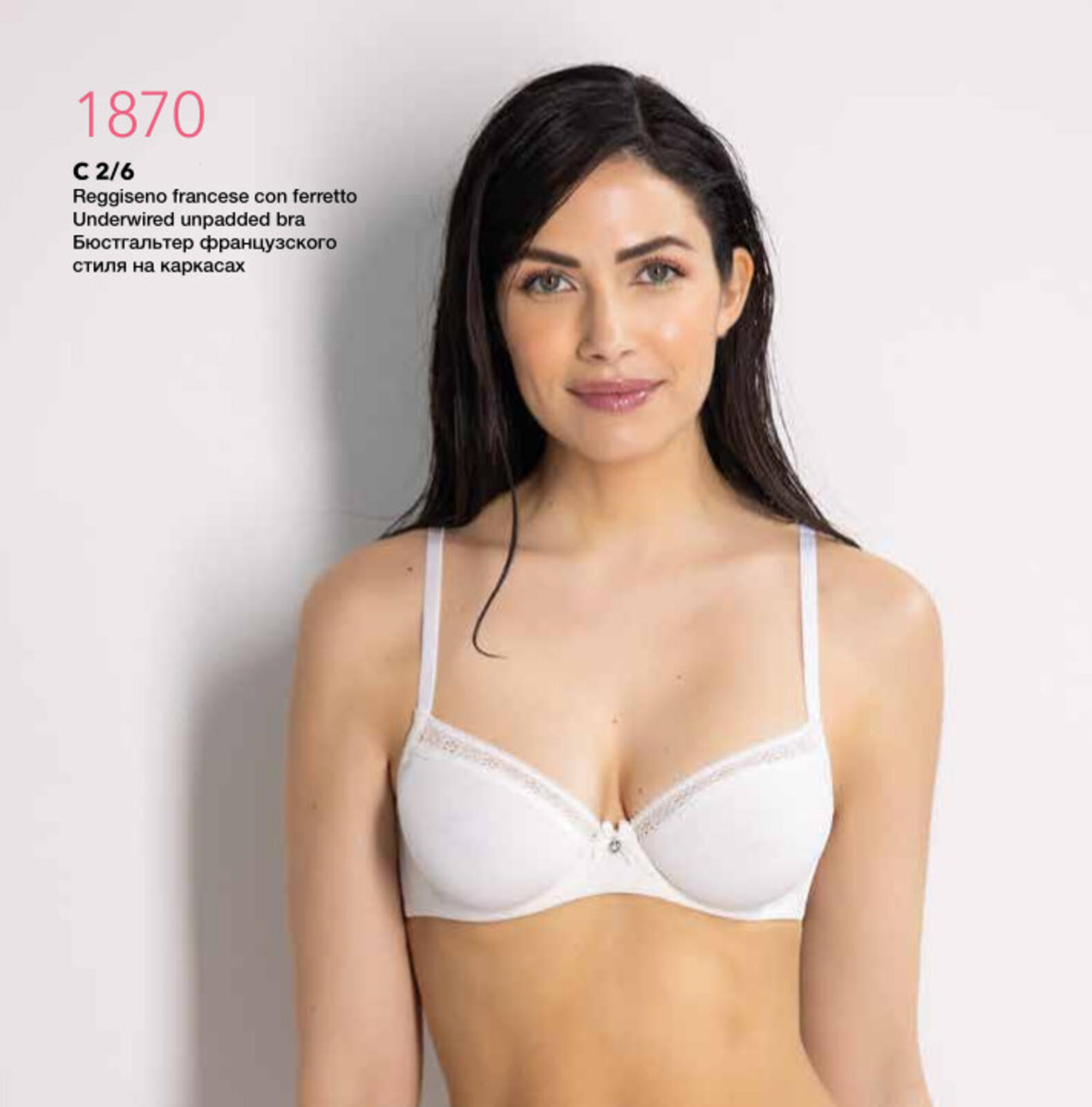 REGGISENO DONNA 1870 Tellini S.r.l. Ingrosso Abbigliamento