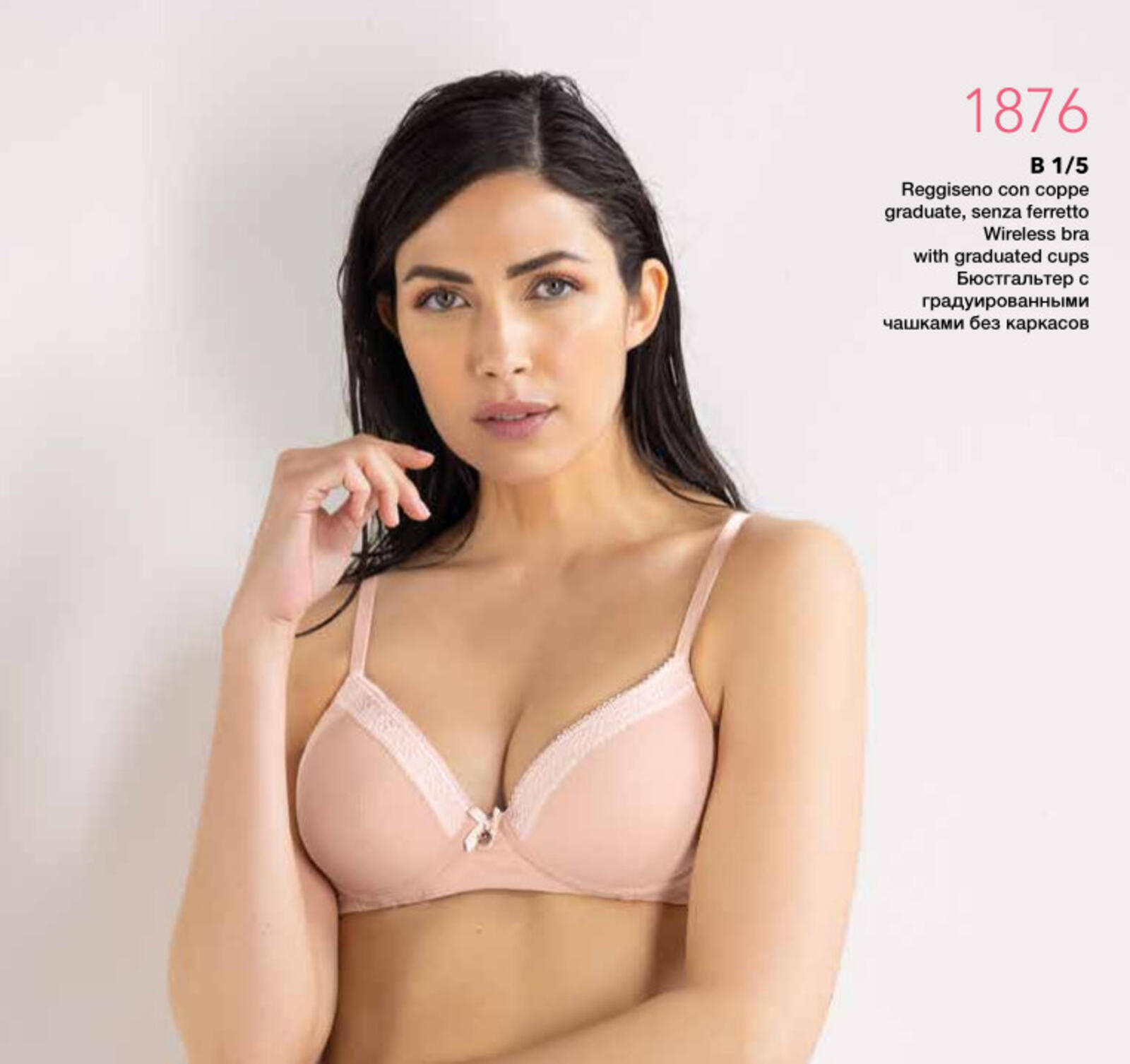 REGGISENO DONNA 1876 Tellini S.r.l. Wholesale Clothing