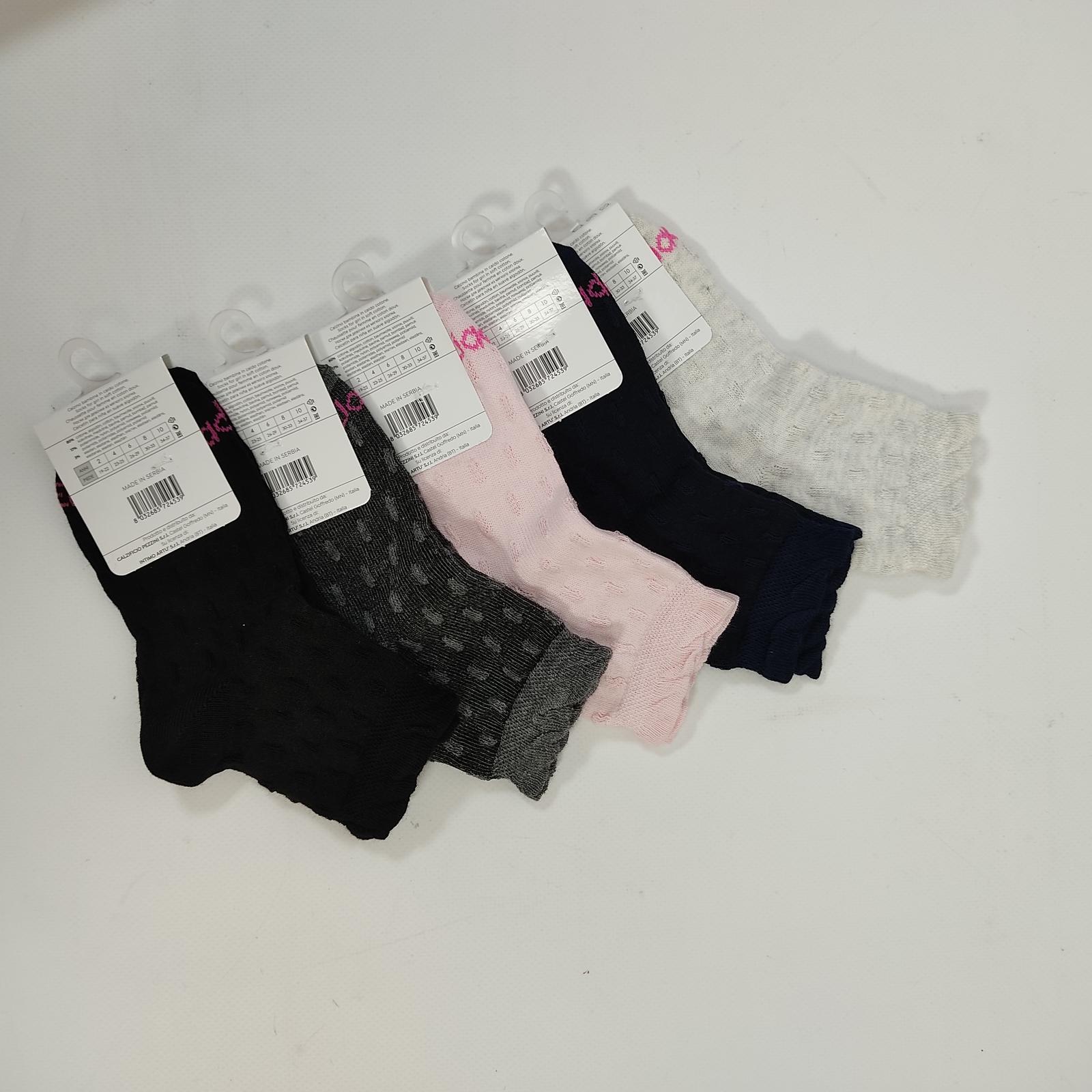 GIRL'S SHORT SOCKS GCZJAI21005 - JADEA