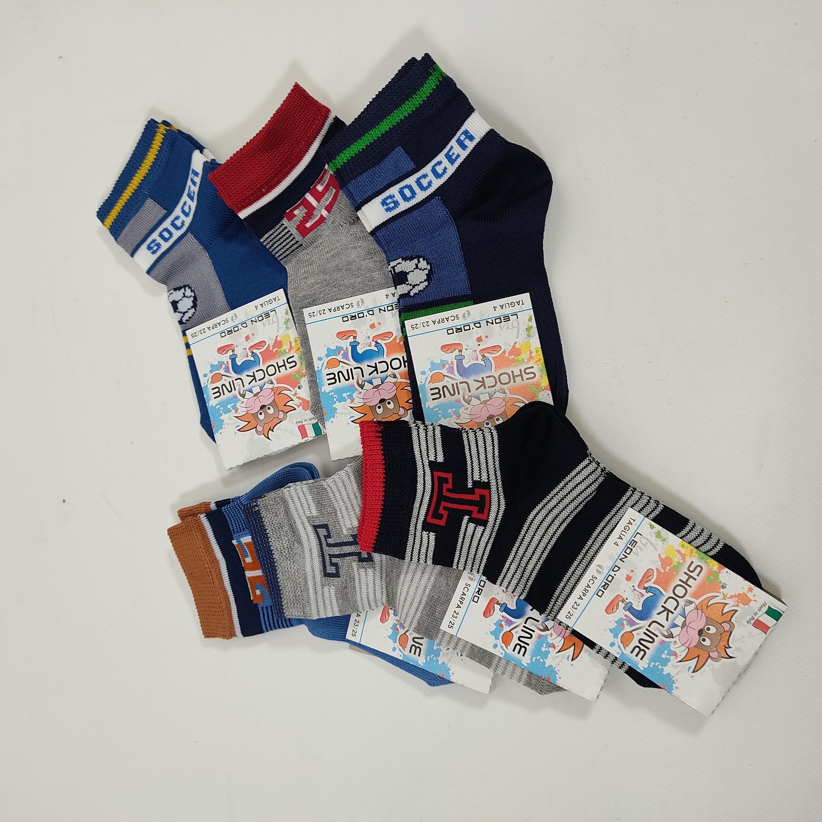 BOY'S SHORT SOCKS 243/M FIVE Tellini S.r.l. Wholesale Clothing