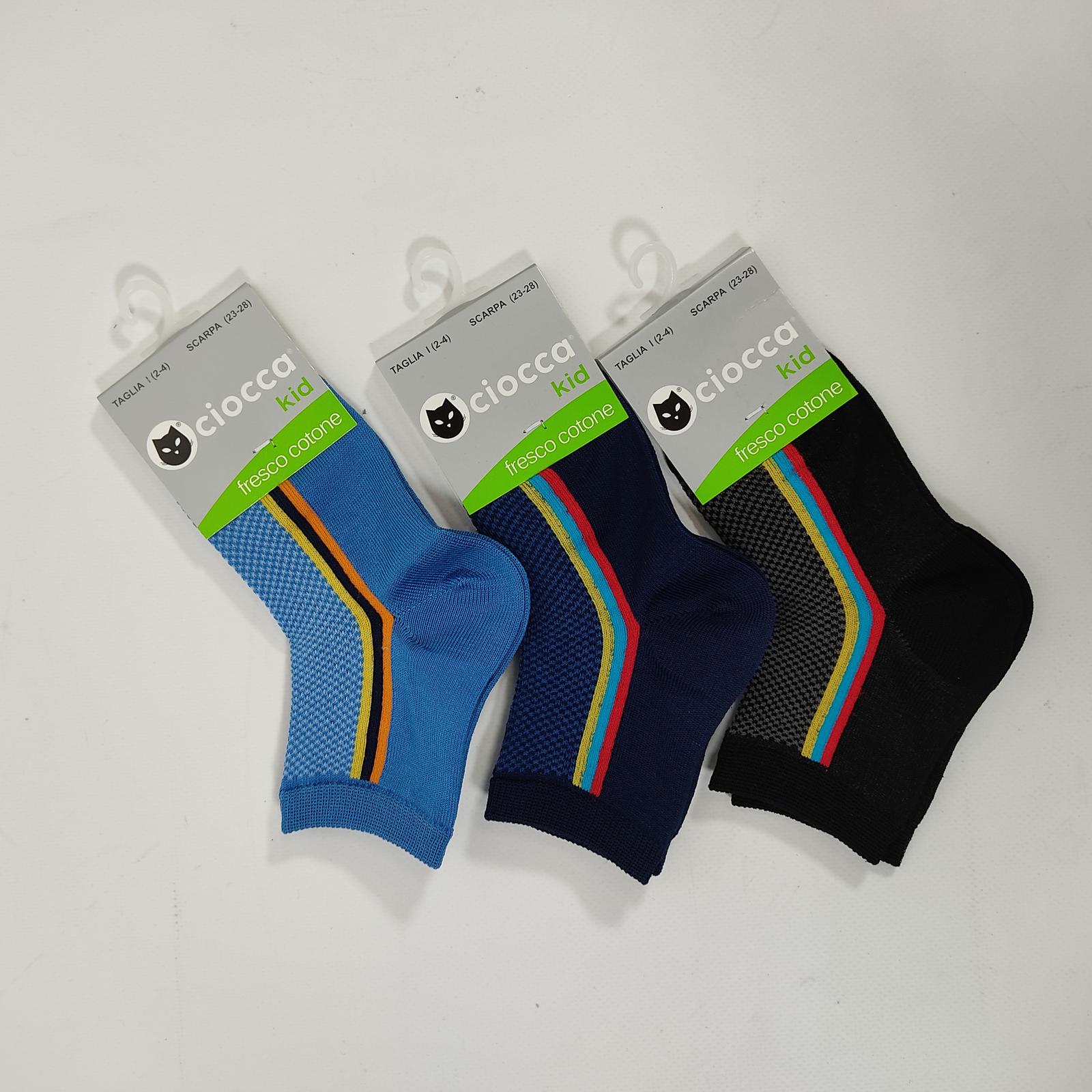 BOY'S SHORT SOCKS 4/392 Tellini S.r.l. Wholesale Clothing