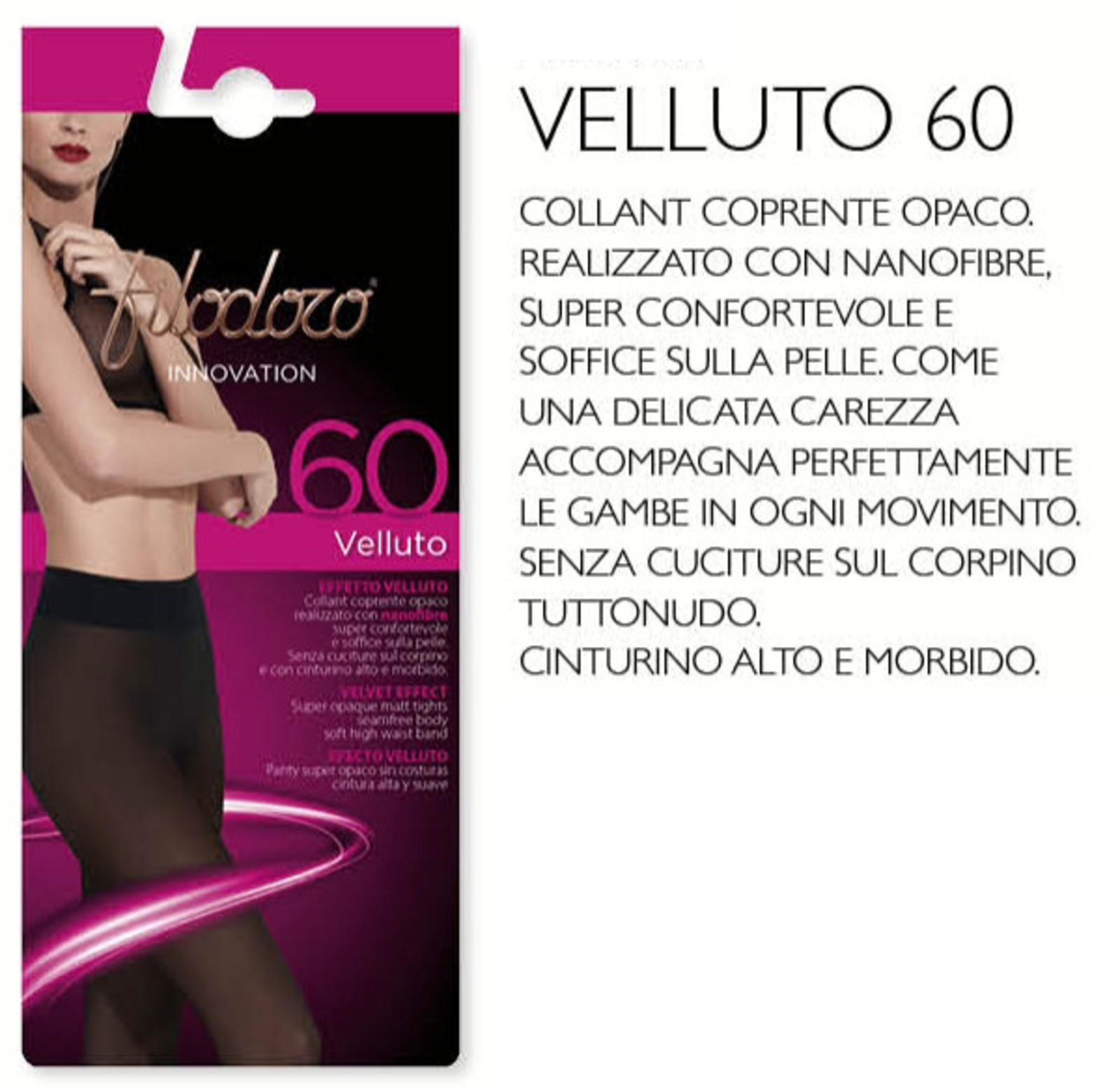 AntiCell Seamless 100 Tights
