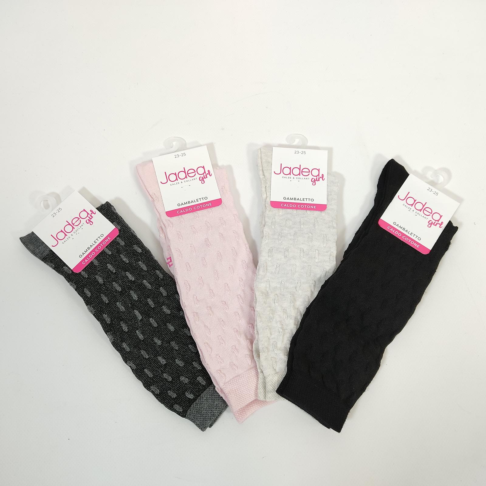 GIRL'S LONG SOCKS GGBJAI21102 Tellini S.r.l. Wholesale Clothing