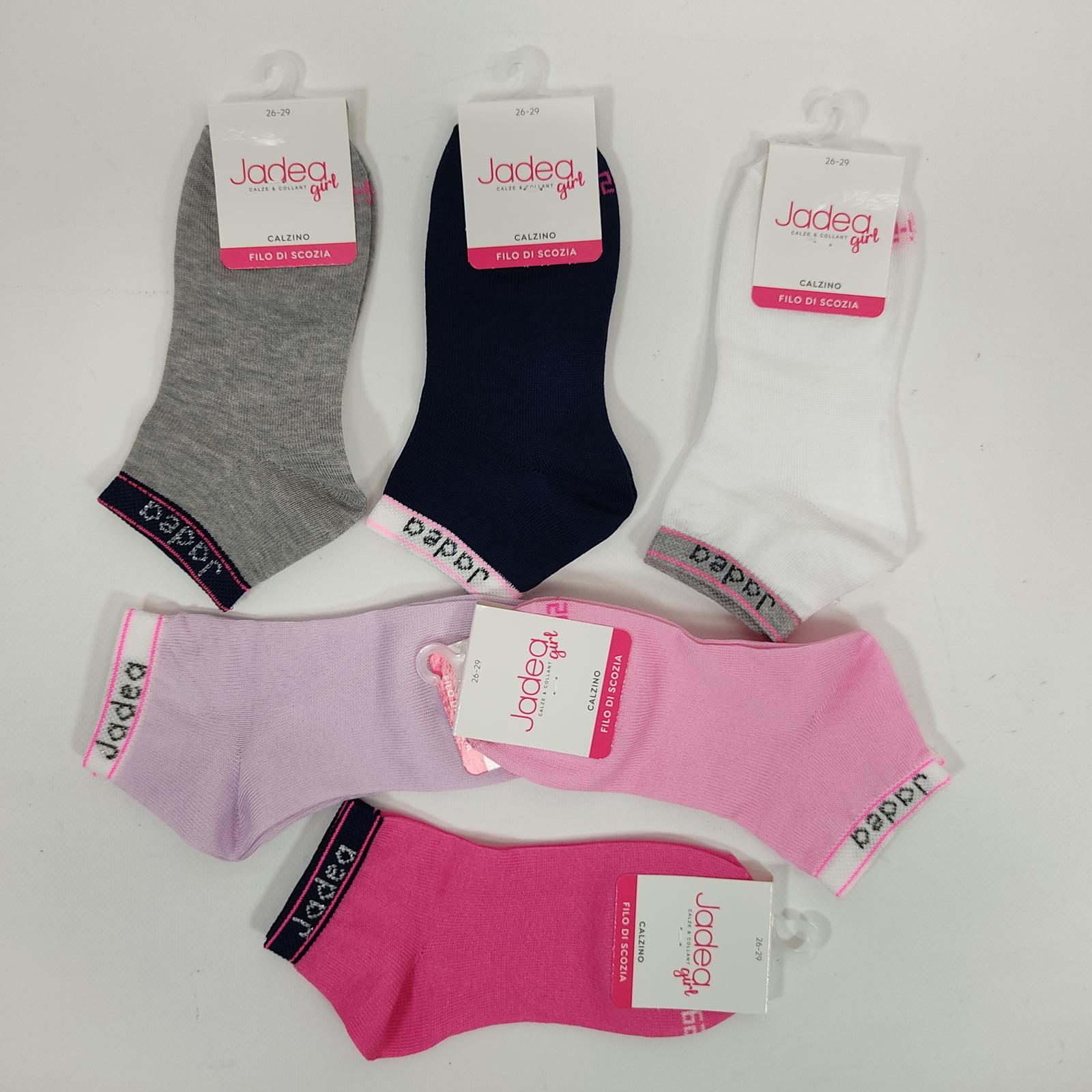 GIRL'S SOCKS GCZJPE22007 Tellini S.r.l. Wholesale Clothing