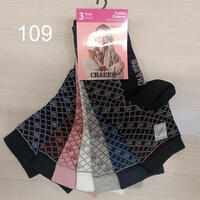 TRIS LONG SOCKS WOMAN NADIA Tellini S.r.l. Wholesale Clothing