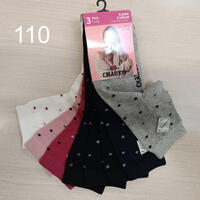 TRIS LONG SOCKS WOMAN NADIA Tellini S.r.l. Wholesale Clothing