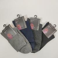 WOMEN'S SHORT SOCKS MT232 Tellini S.r.l. Wholesale Clothing