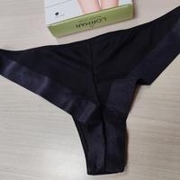 WOMEN'S CHEEKY PANTY 1947EXTRACOTTON Tellini S.r.l. Wholesale Clothing