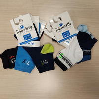 TRIO BOY'S SHORT SOCKS BCZGPE2201 Tellini S.r.l. Wholesale Clothing