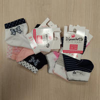 TRIO GIRL'S SHORT SOCKS GCZPE2202 Tellini S.r.l. Wholesale Clothing