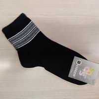 WOMEN'S SHORT SOCKS 239/2 Tellini S.r.l. Wholesale Clothing