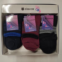 WOMEN'S SHORT SOCKS 239/2 Tellini S.r.l. Wholesale Clothing