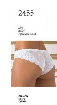 WOMEN'S PANTY 2455 Tellini S.r.l. Wholesale Clothing