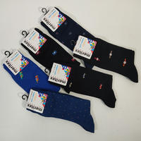 MEN'S SHORT SOCKS 2503 Tellini S.r.l. Wholesale Clothing