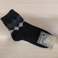 WOMEN'S SHORT SOCKS 250/2 Tellini S.r.l. Wholesale Clothing