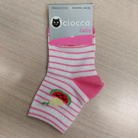 GIRL'S SHORT SOCKS 3/336 Tellini S.r.l. Wholesale Clothing