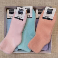 WOMEN'S SOCKS 3024 Tellini S.r.l. Wholesale Clothing