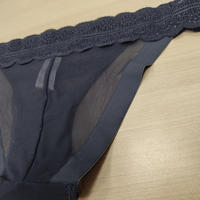 WOMEN'S PANTY 3118BK Tellini S.r.l. Wholesale Clothing