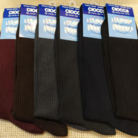 MEN'S LONG SOCKS 315 Tellini S.r.l. Wholesale Clothing