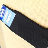 MEN'S SHORT SOCKS 315 Tellini S.r.l. Wholesale Clothing