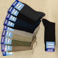 MEN'S LONG SOCKS 315 Tellini S.r.l. Wholesale Clothing