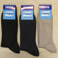 MEN'S SHORT SOCKS 315 Tellini S.r.l. Wholesale Clothing