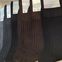 MAN SOCKS 349/1 Tellini S.r.l. Wholesale Clothing