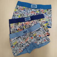 BOXER BAMBINO U3518F Tellini S.r.l. Ingrosso Abbigliamento