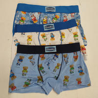 BOXER BAMBINO U3520F Tellini S.r.l. Ingrosso Abbigliamento