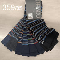 MEN'S LONG SOCKS WINTER LINE20 Tellini S.r.l. Wholesale Clothing