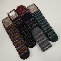 MEN'S no-slip SOCKS 384 Tellini S.r.l. Wholesale Clothing