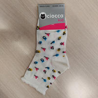 CALZINO CORTO BAMBINA 4/380 Tellini S.r.l. Ingrosso Abbigliamento