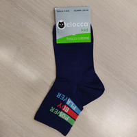 BOY'S SHORT SOCKS 4/390 Tellini S.r.l. Wholesale Clothing