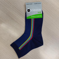 BOY'S SHORT SOCKS 4/392 Tellini S.r.l. Wholesale Clothing