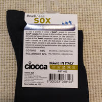 MEN'S LONG SOCKS 400 Tellini S.r.l. Wholesale Clothing