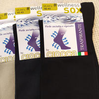 MEN'S SHORT SOCKS 400/1 Tellini S.r.l. Wholesale Clothing