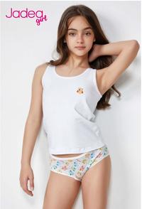 GIRL UNDERWEAR 430 Tellini S.r.l. Wholesale Clothing