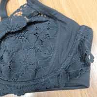 WIRELESS WOMEN'S BRA 450 Tellini S.r.l. Wholesale Clothing