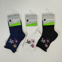 GIRL'S SHORT SOCKS 4/384 Tellini S.r.l. Wholesale Clothing