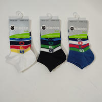 KID SOCKS 4/524 Tellini S.r.l. Wholesale Clothing