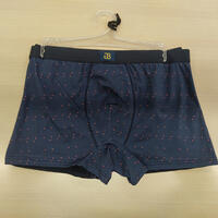 MEN'S BOXER U5842/F Tellini S.r.l. Wholesale Clothing