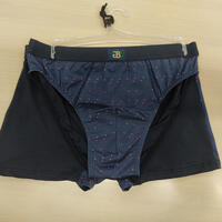 MEN'S BRIEF U5843/F Tellini S.r.l. Wholesale Clothing