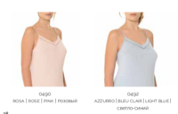 WOMEN'S TANK TOP S/S 60221 Tellini S.r.l. Wholesale Clothing