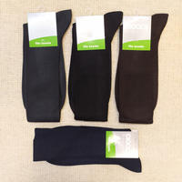 MEN'S LONG SOCKS 881 Tellini S.r.l. Wholesale Clothing