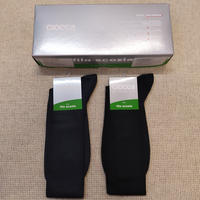 MEN'S LONG SOCKS 881 Tellini S.r.l. Wholesale Clothing