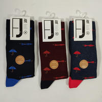 LONG MAN SOCKS 920 Tellini S.r.l. Wholesale Clothing