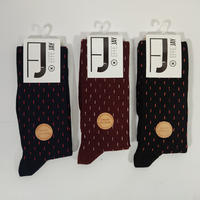 MEN'S LONG SOCKS 970 Tellini S.r.l. Wholesale Clothing