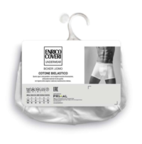 MEN'S BOXERS AEB1000 HUNG Tellini S.r.l. Wholesale Clothing