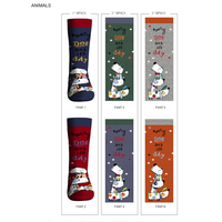 BOY'S no-slip SOCKS ANIMALS Tellini S.r.l. Wholesale Clothing