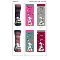 BOY'S no-slip SOCKS ANIMALS Tellini S.r.l. Wholesale Clothing